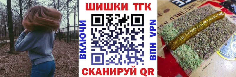 Магазин наркотиков Юрьев-Польский СК  МЕФ  КОКАИН 