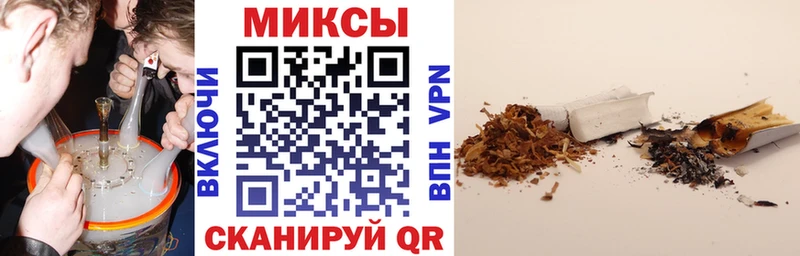 Бутират буратино Юрьев-Польский
