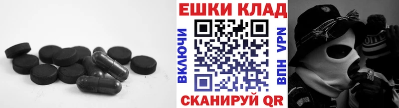 hydra сайт  Юрьев-Польский  это формула  ЭКСТАЗИ MDMA 