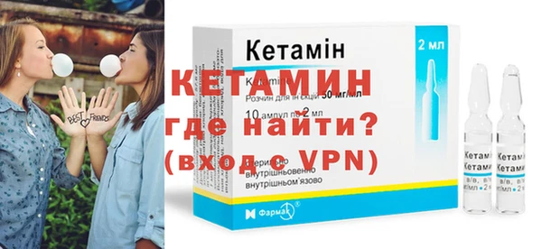 кокс Армянск