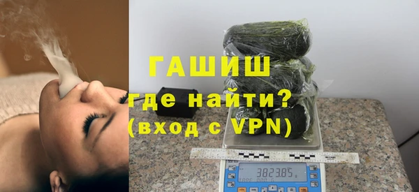 кокс Армянск