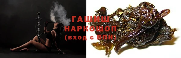 каннабис Аркадак