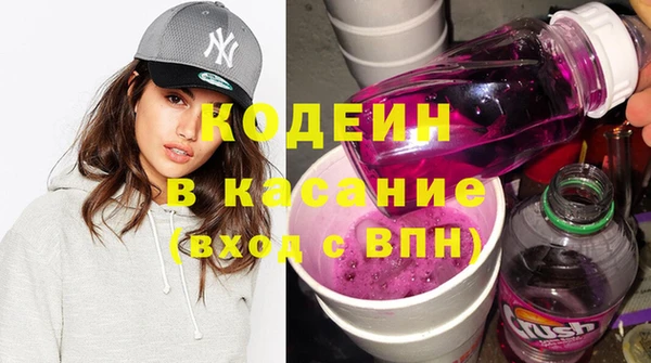каннабис Аркадак