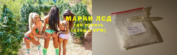 гашиш Покров