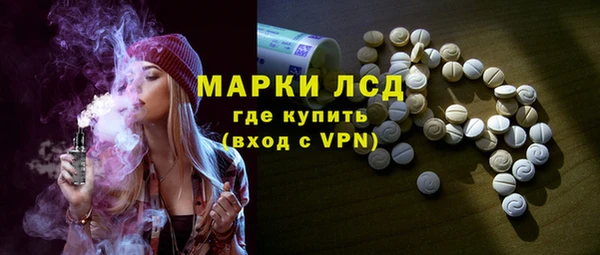 метадон Арсеньев