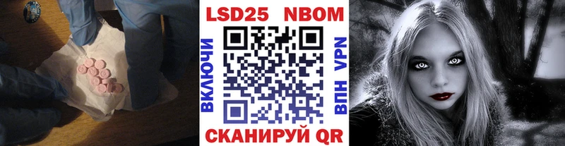 darknet состав Юрьев-Польский LSD-25 экстази ecstasy ОМГ ОМГ вход
