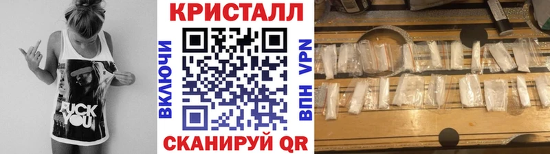 Первитин пудра  Юрьев-Польский 